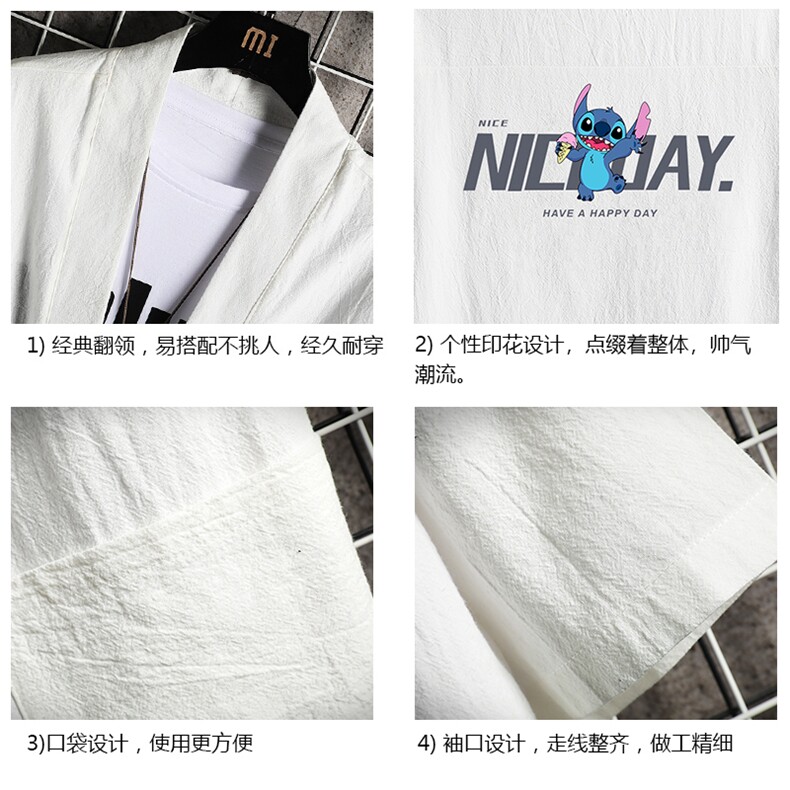 HF59173-P40风汉服男开衫外套七分袖道袍网格挂拍,男装民族服装,电商A040A