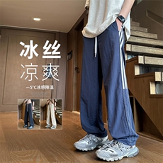藏青色