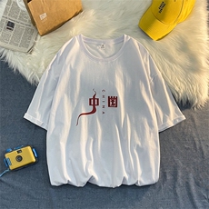 港风平铺夏季纯棉短袖T恤男圆领文字印花t恤衫T148p25限39，男装T恤，电商A089-1