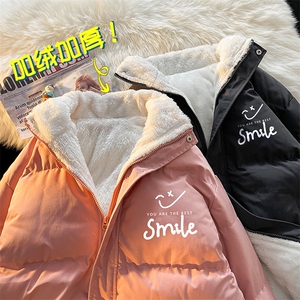 大！冬加绒加厚男士棉衣中性立领保暖棉服品质棉袄MY108特P78
