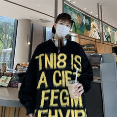 针织衫男女韩版潮流字母提花宽松保暖2024冬季ins毛衣MZ525-P56，男装针织衫/毛衣，星座412-2