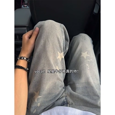 2026春ins美式高街复古星星水洗做旧直筒牛仔裤子K71376-P47网图，男装牛仔裤，电商B245