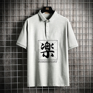 PL57197-P35 翻领短袖polo衫男大码胖子半袖t恤男有领保罗衫 网格图片
