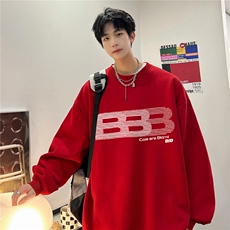秋季大码圆领卫衣套头外套男，男装卫衣，星座610B-1