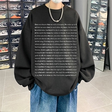 华夫格！华夫格上衣男圆领华夫格卫衣男大码长袖t恤男HY165-P30，男装卫衣，电商B367