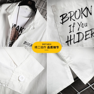 纯棉秋季印花长袖衬衫男士痞帅ins休闲上衣服DS956T图片