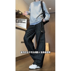 星座910-原牛工装水洗直筒牛仔裤-现货-P50-淘系89元图片