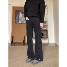 美式高街vibe铆钉微喇工装裤男cleanfit破坏休闲显瘦直筒长裤，男装牛仔裤，星座410-7