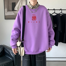 紫罗兰