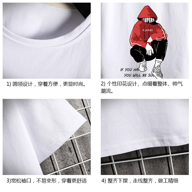 DX17051-P20纯短袖t恤男大码半袖打底衫宽松体恤衫网格挂拍,男装T恤,电商A040A