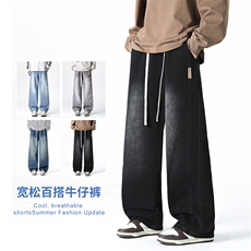 2025年秋季新款美式复古工装拼接牛仔宽松直筒休闲裤阔腿805-P44，男装工装外套，星座1006-1