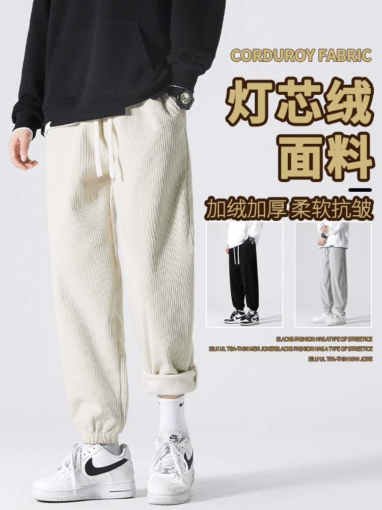 秋冬舒适加绒加厚亲肤舒适灯芯绒裤   1002常规特批35加绒特批43图片