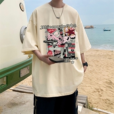 杏色