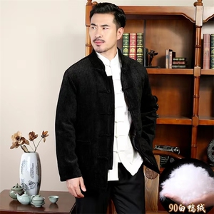 风唐装中老年90绒羽绒服复古盘扣羽绒服外套中式爸爸男装图片