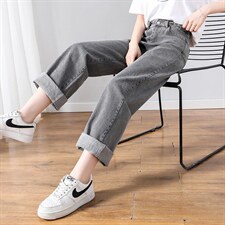 高腰仔裤女夏季阔腿宽松显瘦微喇叭垂感拖地裤子N0887-P48，女装牛仔裤，星座308B-2