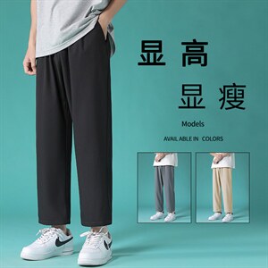 2023春上新款休闲运动九分裤舒适直筒裤 1216-特批：20图片