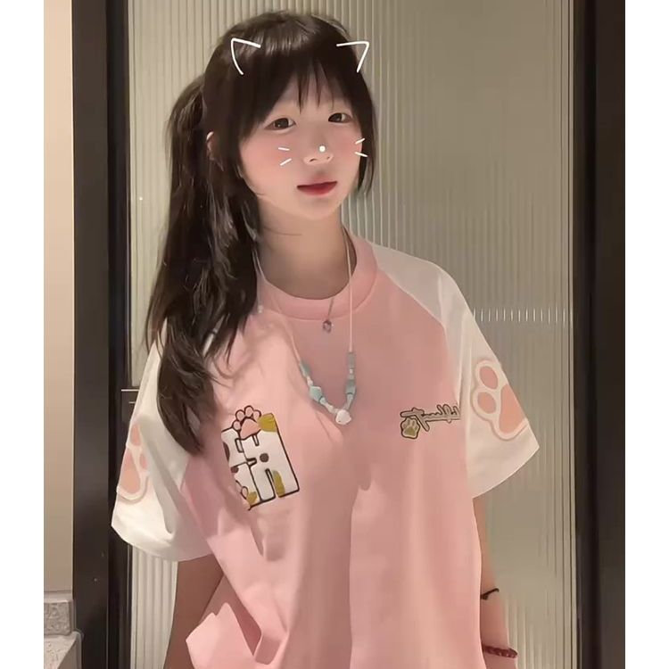 H0849-P35毛巾绣220克纯棉夏季休闲百搭宽松情侣短袖T恤图片