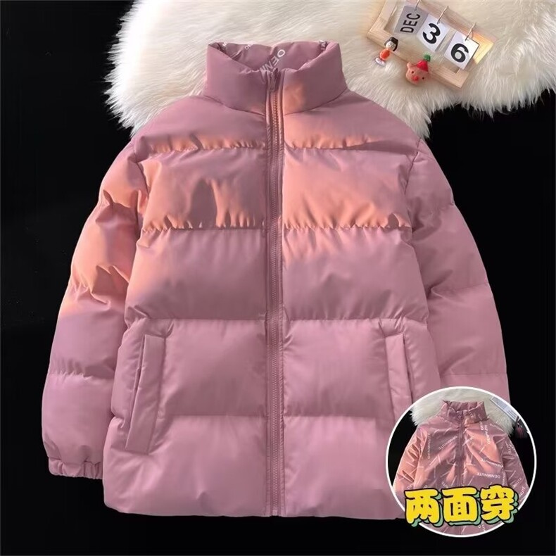 2026新款男女冬季纯色百搭保暖双面穿棉衣加厚立领外套MY2218/P68,男装棉衣,星座506B