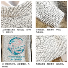 加厚加绒毛衣男大码毛线衣男针织衫M19341-P45加绒款-P65砖墙，男装针织衫/毛衣，电商A040A