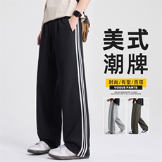 运动卫裤男士春季新款条纹百搭阔腿宽松直筒休闲长裤子Z2565-P45，男装休闲裤，星座509