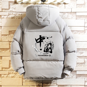 MY16134-P100加厚加绒连帽衣男大码服男面包服男砖墙挂拍