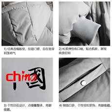 MY16189-P100加厚加绒连帽衣男大码服男面包服男网格挂拍，男装棉衣，电商A040A