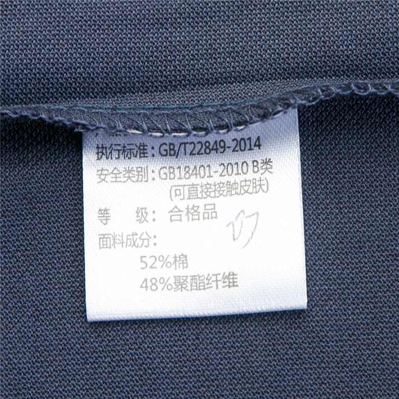 BGW31136夏季男士新款短袖T恤青年修身体恤商务休闲POLO衫,男装T恤,电商B360