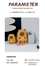 各种爆款水豚硅胶包精品卡破巴拉外出包包