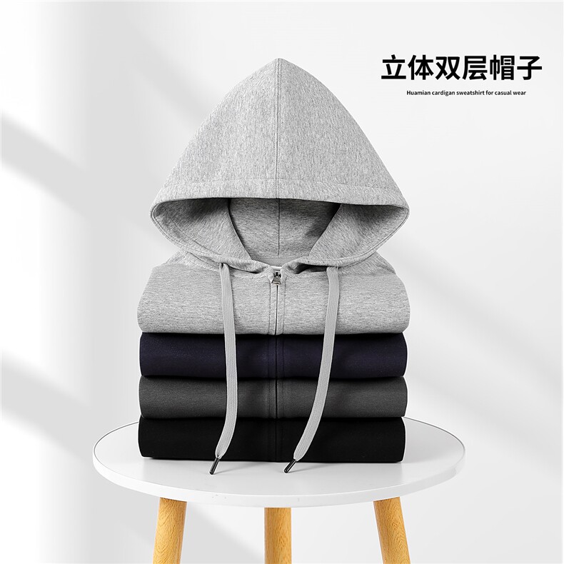 秋冬新款纯色开衫卫衣时尚百搭,女装卫衣/绒衫,宏恒