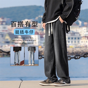 阔腿休闲美式长裤子宽松直筒2024秋季男士复古牛仔裤K860-特批-40图片