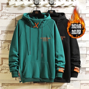 8XL-M加肥加大码连帽加绒卫衣男2023冬新款长袖货足支持各种活动
