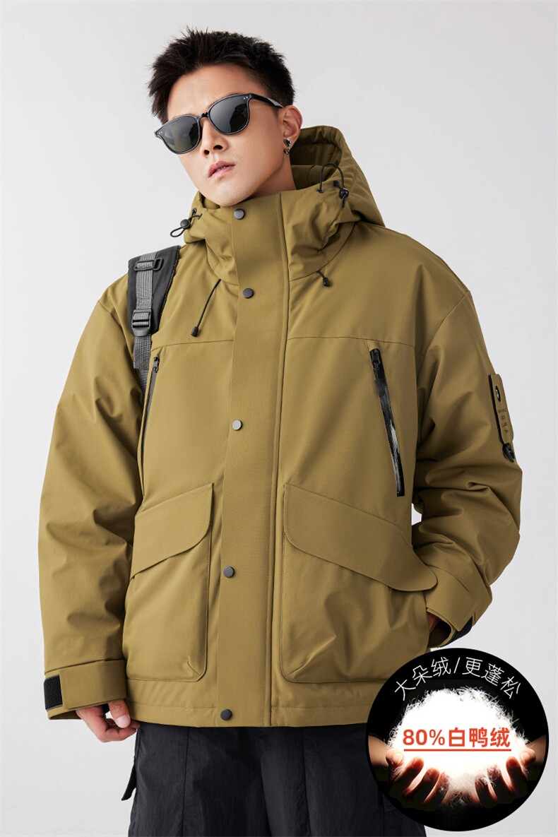 2024新标80羽绒服重磅连帽保暖潮外套A436-972-P225控价298,男装羽绒服,电商A436