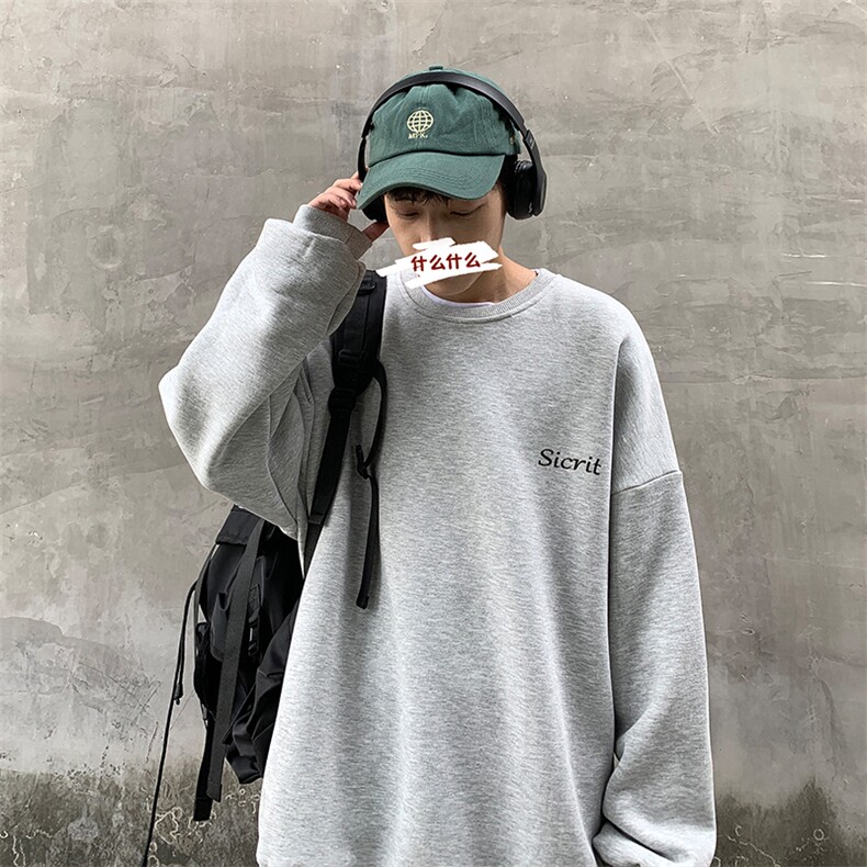 S6098-P35春季圆领卫衣男大码韩版宽松长袖外套男,男装卫衣,电商A040