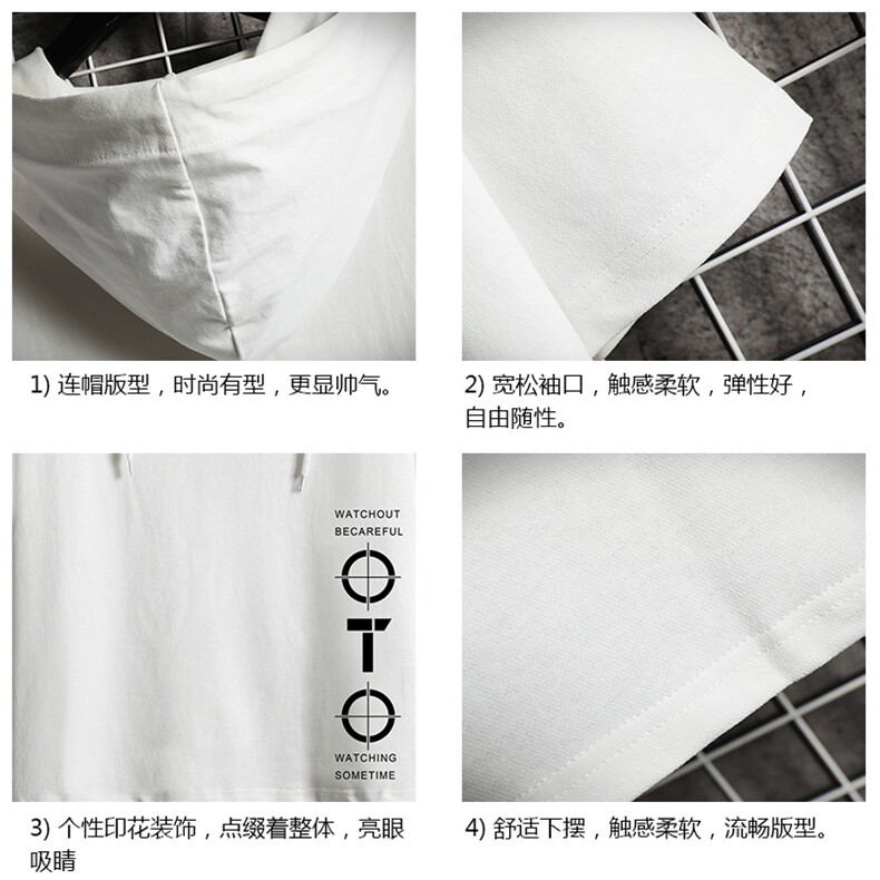 LD54114-P45连帽短袖t恤男大码胖子带帽五分袖中袖网格挂拍,男装T恤,电商A040A