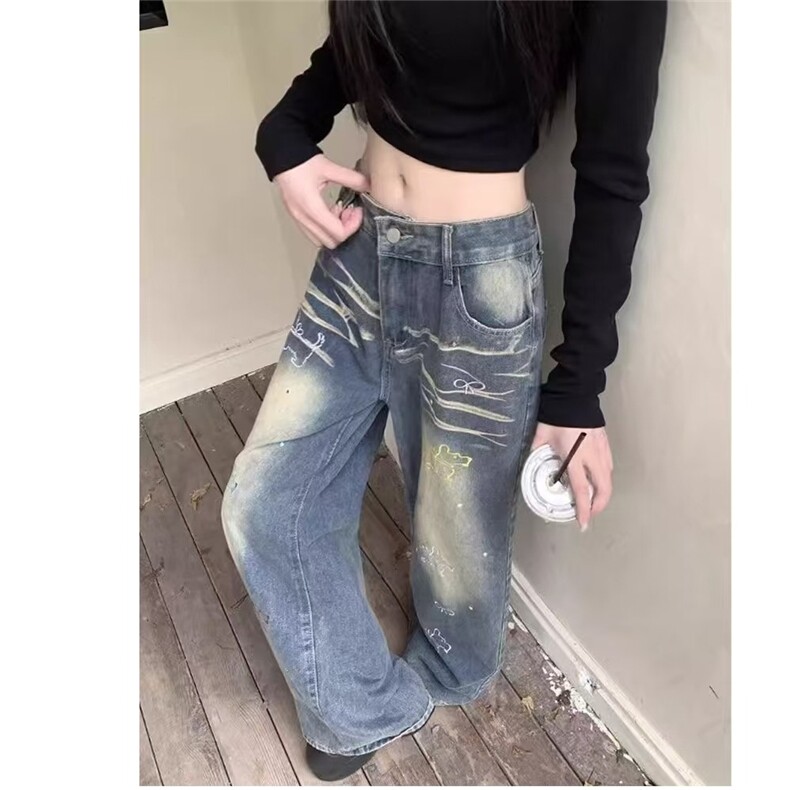 牛仔美式复古新款水洗牛仔裤女高腰显瘦直筒拖地裤长裤,男装牛仔裤,星座1210-1
