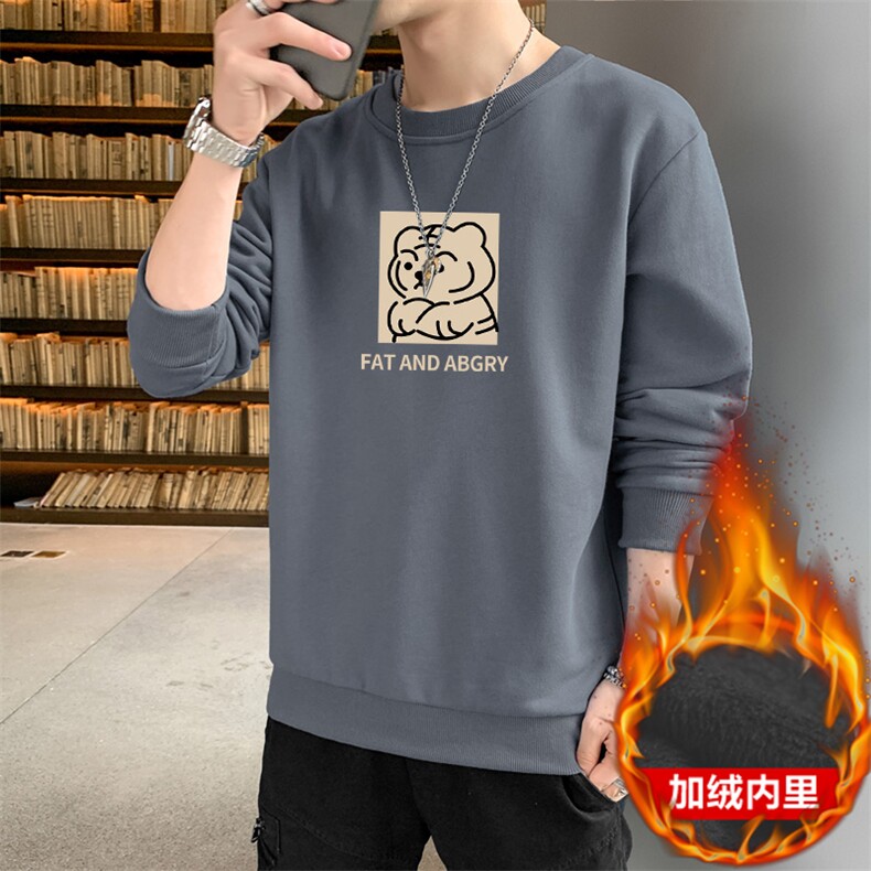 2026秋冬新款加绒学生卡通小老虎印花圆领卫衣休闲男士内搭大码,男装卫衣,星座1816-2（原1210–2）
