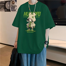 墨绿色