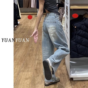 美式复古阔腿牛仔裤男女生春秋新款梨形显瘦宽松垂感大裤脚拖地裤图片