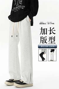 加长高个子微喇裤子男夏季潮牌拉链卫裤190cm美式运动裤KZ032P58图片