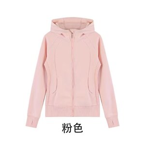 春秋修身外套女2025新款连帽运动上衣粉色卫衣开衫早秋装时尚穿搭图片
