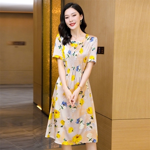 2024夏季新款法式茶歇裙V领收腰系带A字裙显瘦连衣裙长裙女M图片