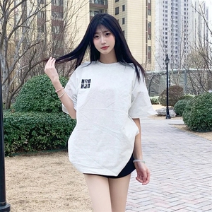 万针全刺绣工艺抖音得物高品质260克重磅纯棉双纱美式高街短袖T恤图片
