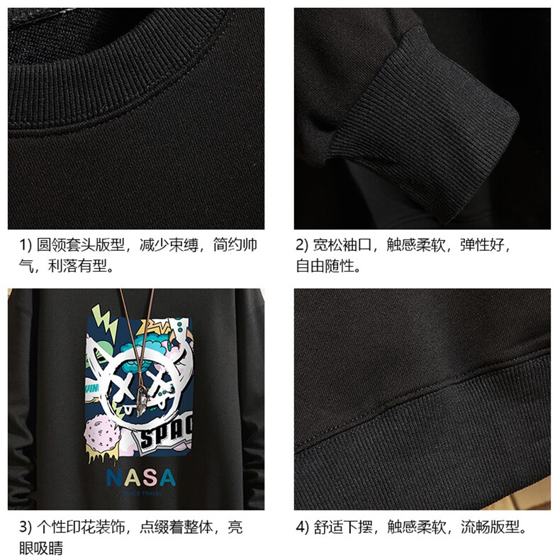 春季圆领卫衣男大码韩版宽松长袖外套砖墙S6275-P28,女装短外套,电商A040A