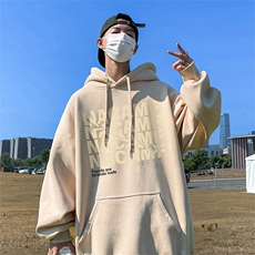 杏色（常规）