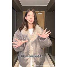现货重磅硬挺boxy羽绒棉衣座山雕大毛毛领洗水麂皮棉服冬外套，男装棉衣，电商A486