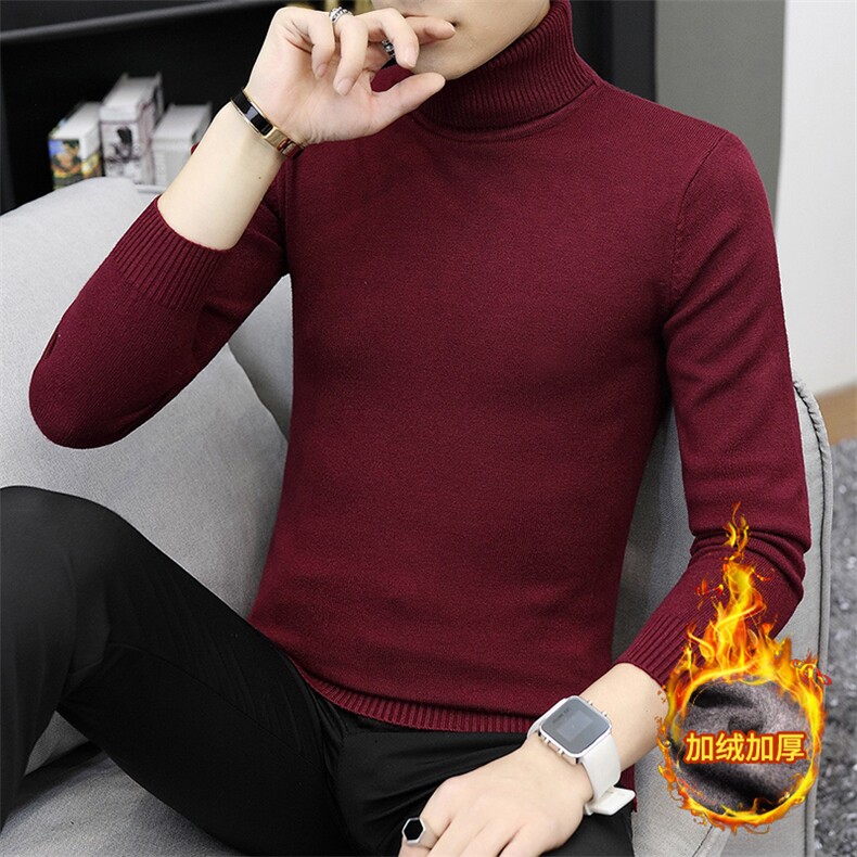 货足高领毛衣男士冬季加绒加厚内搭保暖打底针织衫M70-P30，男装T恤，星座301D(原星座1004-8）
