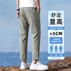 九分裤子男士夏季超薄款潮弹力直筒垂感冰丝休闲小西裤Z9835-P45，男装西裤，星座509
