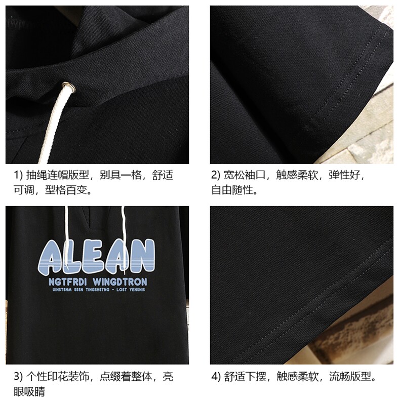 连帽短袖t恤男大码胖子带帽五分袖中袖砖墙挂拍LD54291-P45,男装T恤,电商A040A