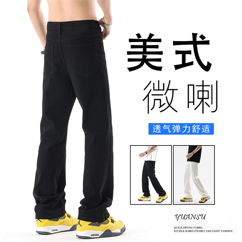 牛仔裤男夏季休闲潮牌修身直筒裤美式高街微喇裤子K2536-特P45,男装牛仔裤,星座610（原A335）