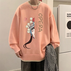 粉色